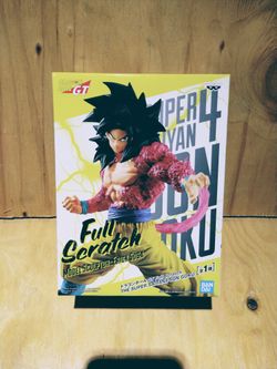 Banpresto:Dragon Ball GT Full Scratch the Super Saiyan 4 Son Goku Figure