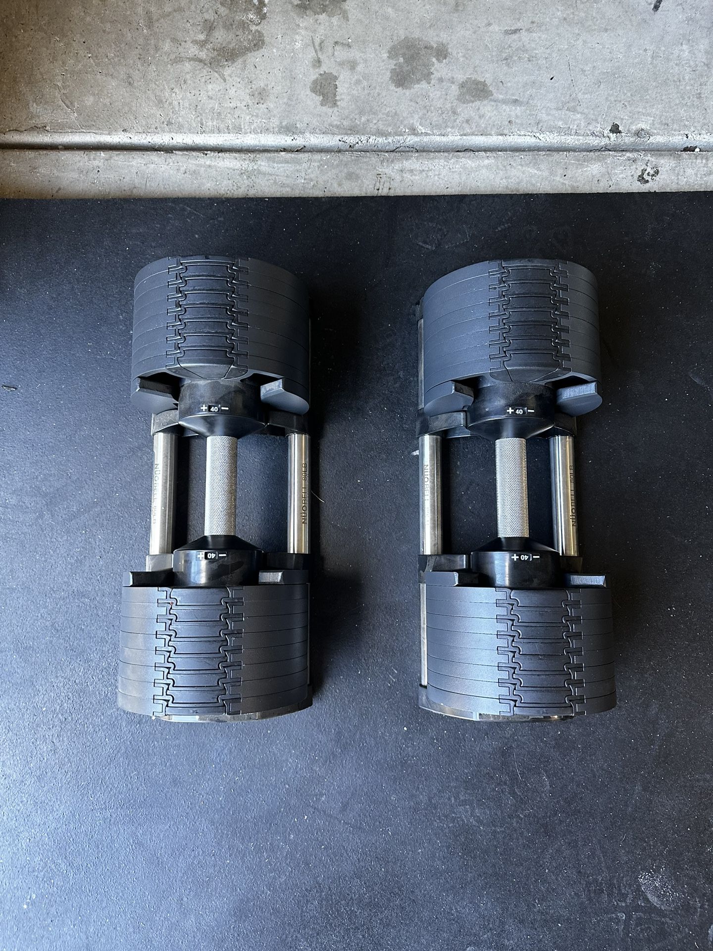 Adjustable Dumbbells - Nuobells 