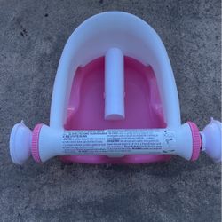 Infant Bath