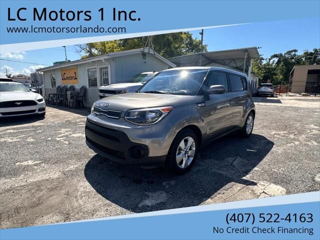 2017 Kia Soul