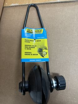 SEACHOICE UNIVERSAL RECTANGULAR MOTOR FLUSHES (Quantity: 3)