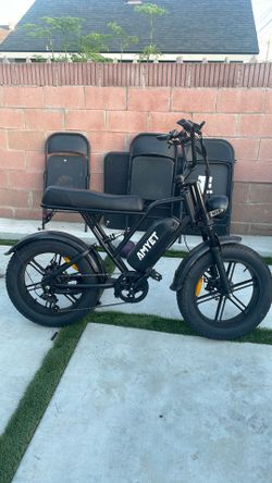 amyet E-bike