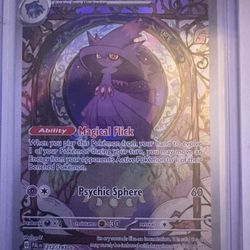 Mismagius 212/193