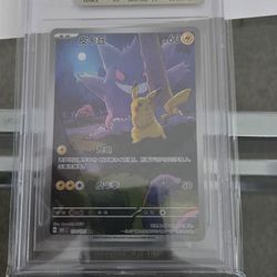 Pokemon Slabs For Sale! Let's Make A Deal!