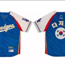 DODGERS KOREAN HERITAGE NIGHT JERSEY