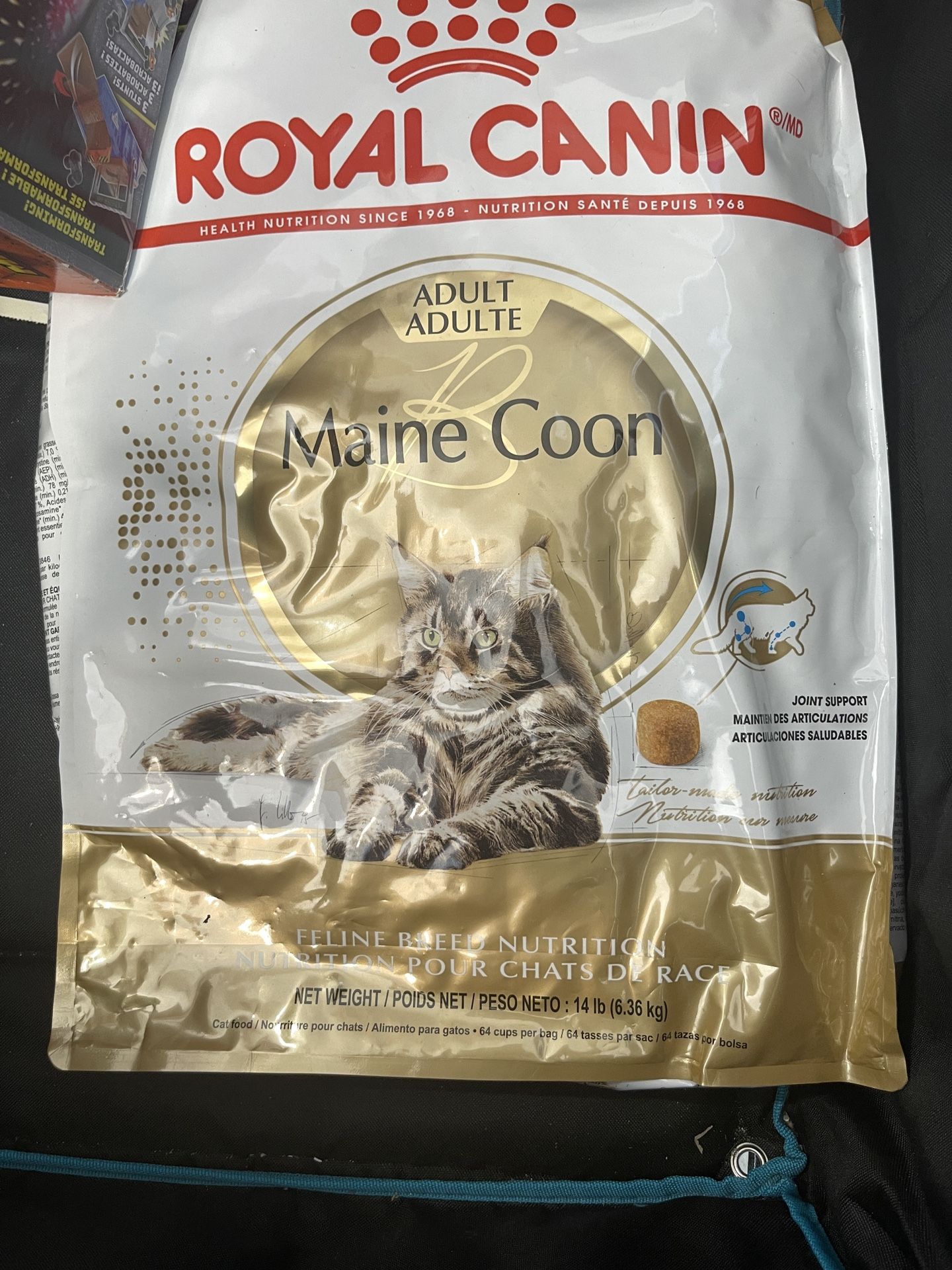 Royal Canin Maine Coon Breed Adult Dry Cat Food, 14 lb bag