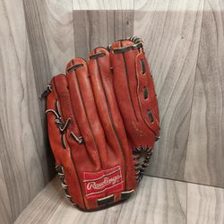 Rawlings RBG97 Red Leather 11” Fielders Glove