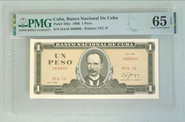 1 peso 1986 cuba jose marti pmg 65