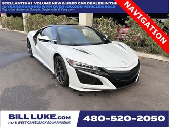 2017 Acura NSX