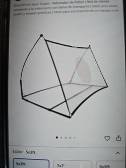 QUICKPLAY Spot Target 5x3ft