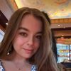 Ioana