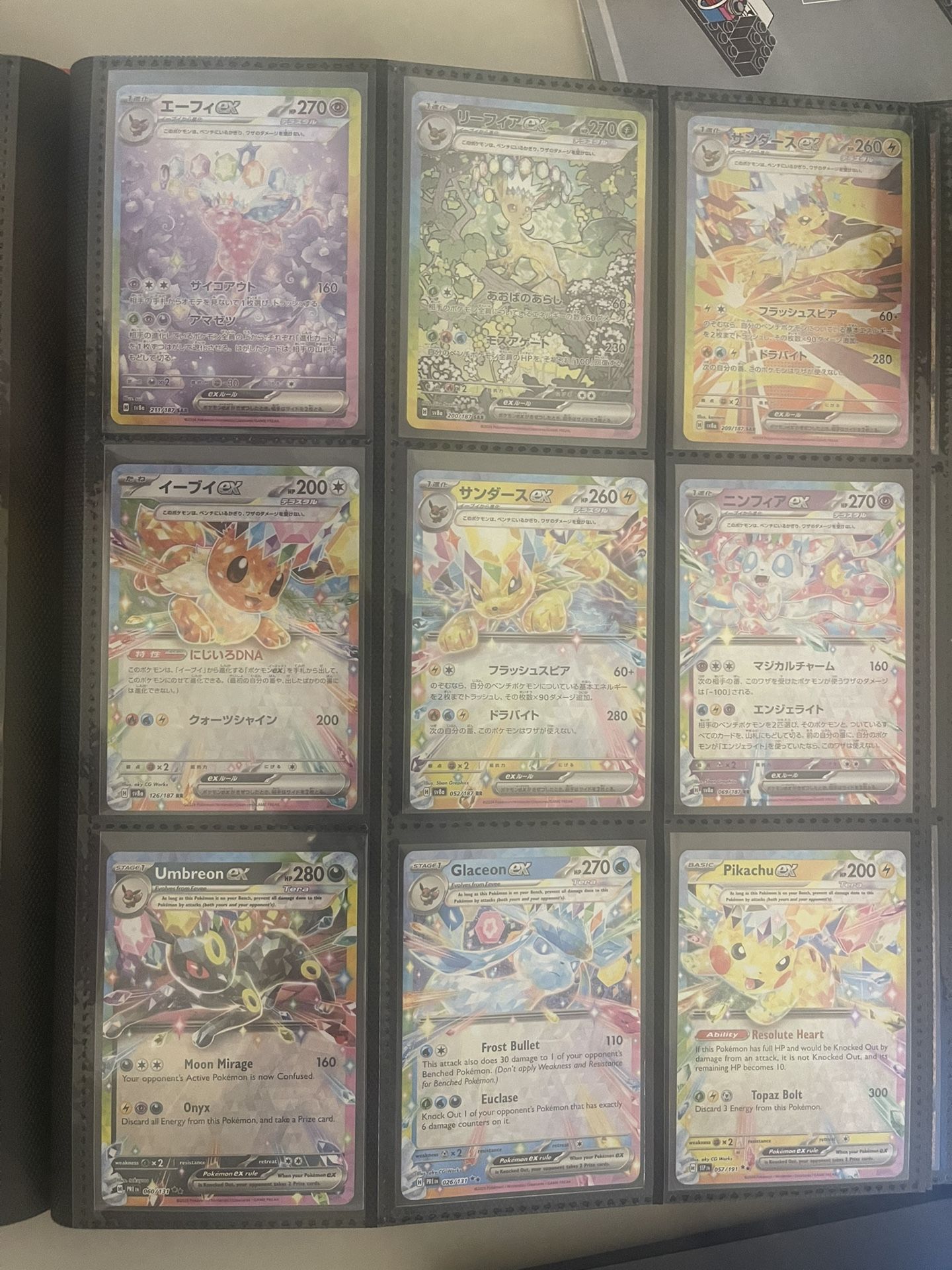 pokemon collection