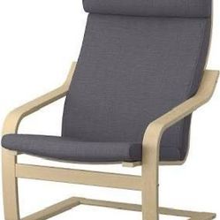 Ikea Armchair birch veneer Skiftebo Dark Gray Rocking Chair