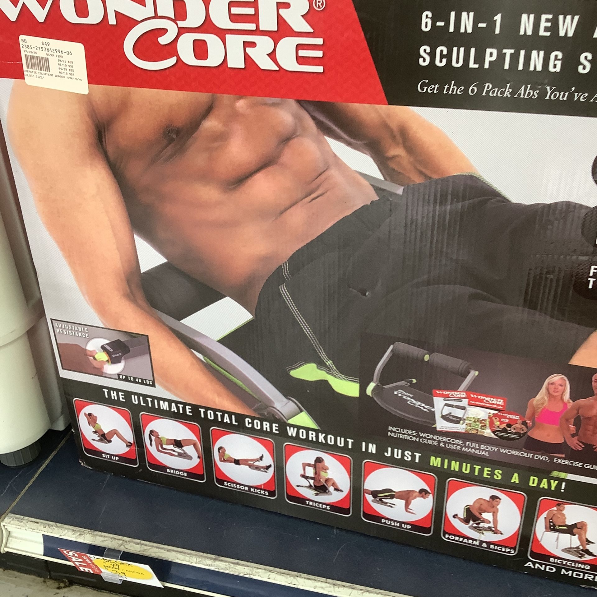 Wonder Core Indoor Workout