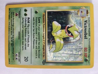 1999 Victree Holo Jungle Set 14/64 Rare WOTC Vintage NM 