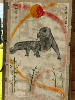 Komodo dragon painting. 36”x80”