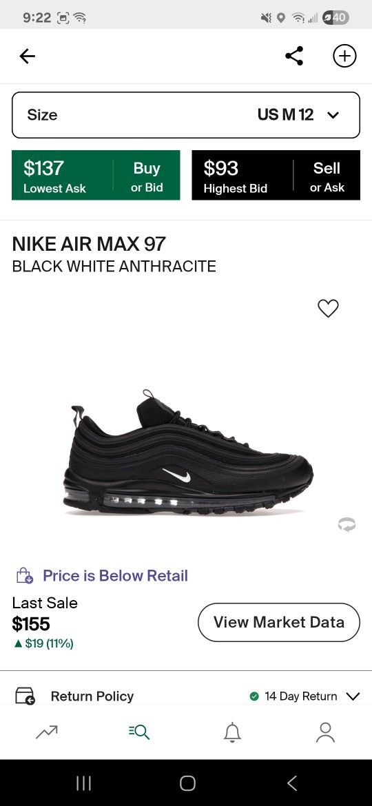 Air Max Nike