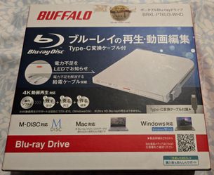 Portable external USB Bluray burner
