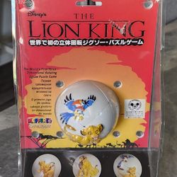 Disney The Lion King 3-D 3-Dimensional Rotating Jigsaw Puzzle Game Retro Simba Zazu 