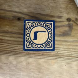 Jewish Alphabet Blocks 