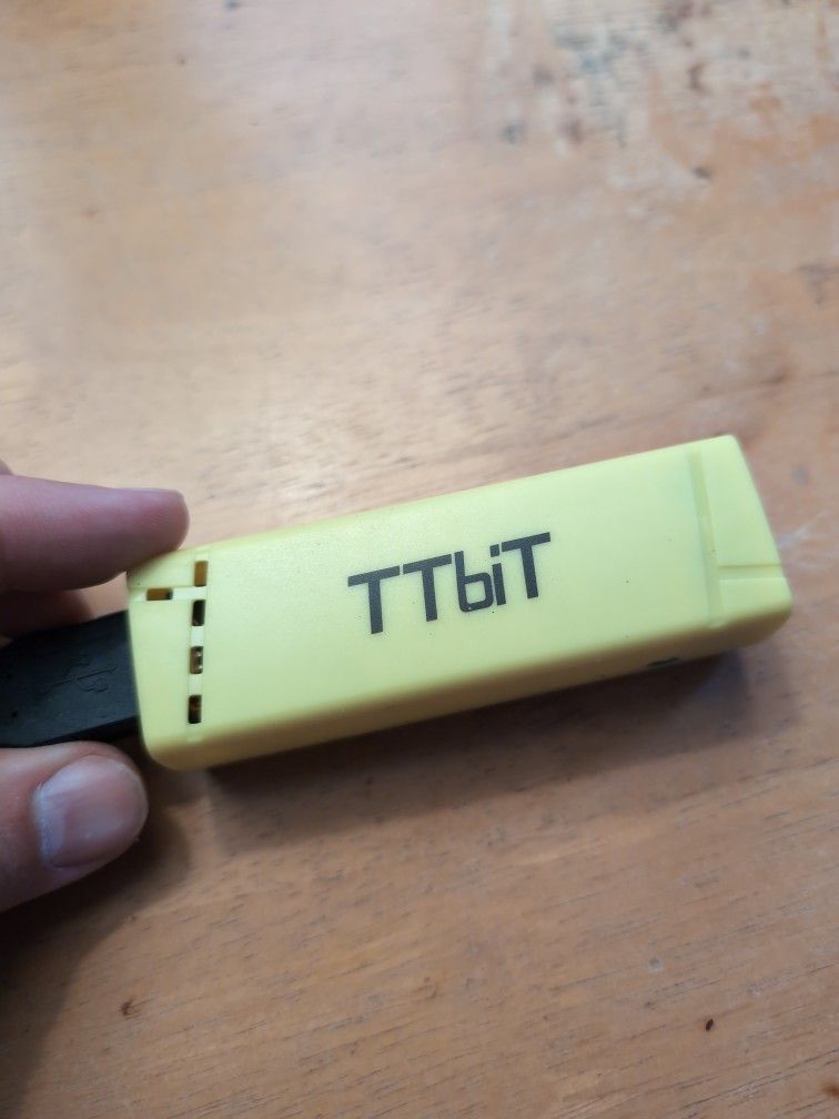 TTBIT USB BTC Miner