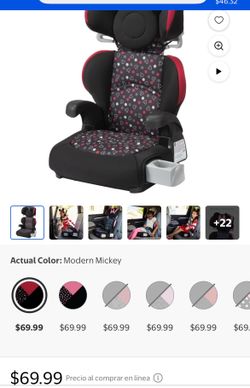 Car seat  2025