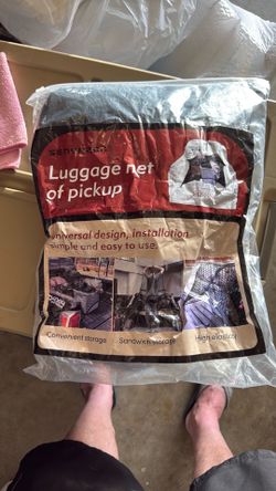 Sunyasan Luggage Net for Pickup (a cargo net designed for pickup truck beds and other cargo areas).