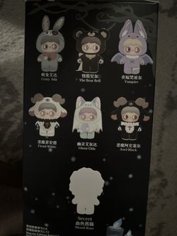 Maymei Dark forest plush vinyl Dolls