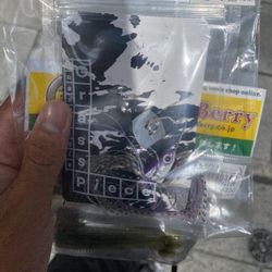 Bass Puzzle Grass Piece