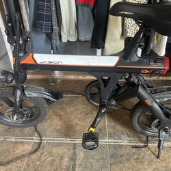 Jasion Folding E Bike