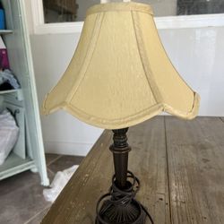 Small Vintage Lamp