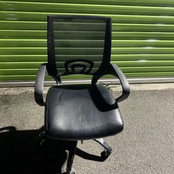 Black Office Chair