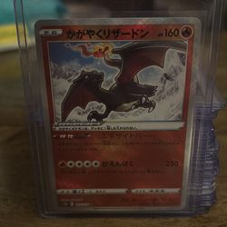 Radiant charizard JAP