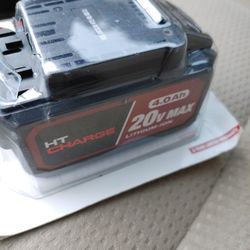 HyperTough 20V 4Ah battery