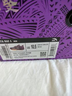 Anta kai 1 crown jewel
