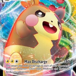 Morpeko VMAX Pokémon card