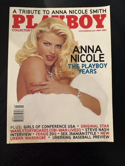 Vintage Magazine Lot - 11 pieces