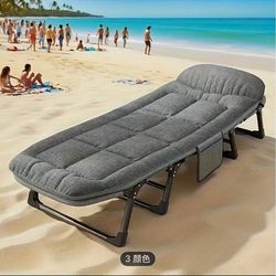 Portable Folding Camping Cot w/ Padded Mattress