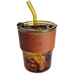 13oz Golden Java Glass Tumblers