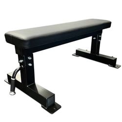 Workout Bench Heavy Duty ETE