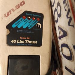 Electric Trolling Motor 