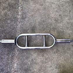 Olympic Tricep Bar 34inches Long