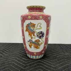 Vintage Chinese Foo Dog vase
