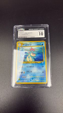 Croconaw 1999 Japanese Neo Premium File CGC 10
