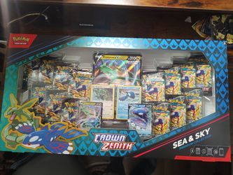 Pokemon Sea and Sky Promo Box