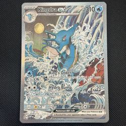 Kingdra Ex Promo Card