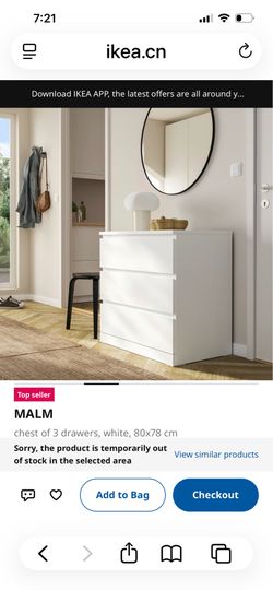 2 Malm Dressers