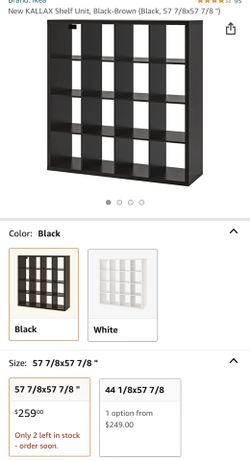 Ikea Storage Cube