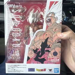 sh figure Arts manga art Goku