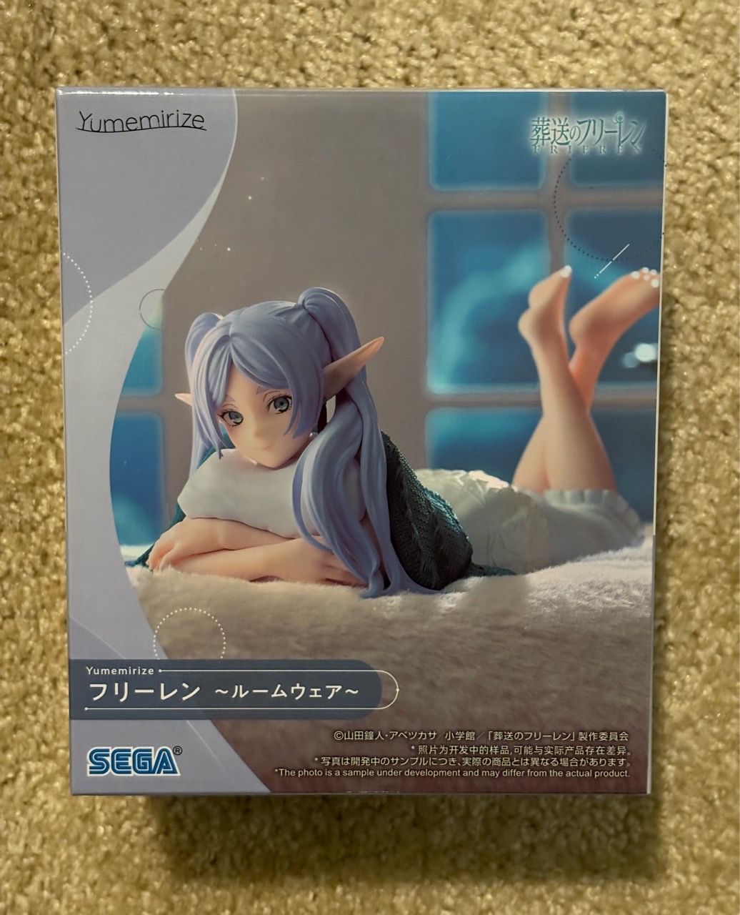 Image #1